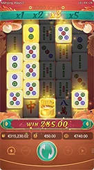 Mahjong Ways 2 · Panduan Mekanisme Bermain Mahjong Ways 2